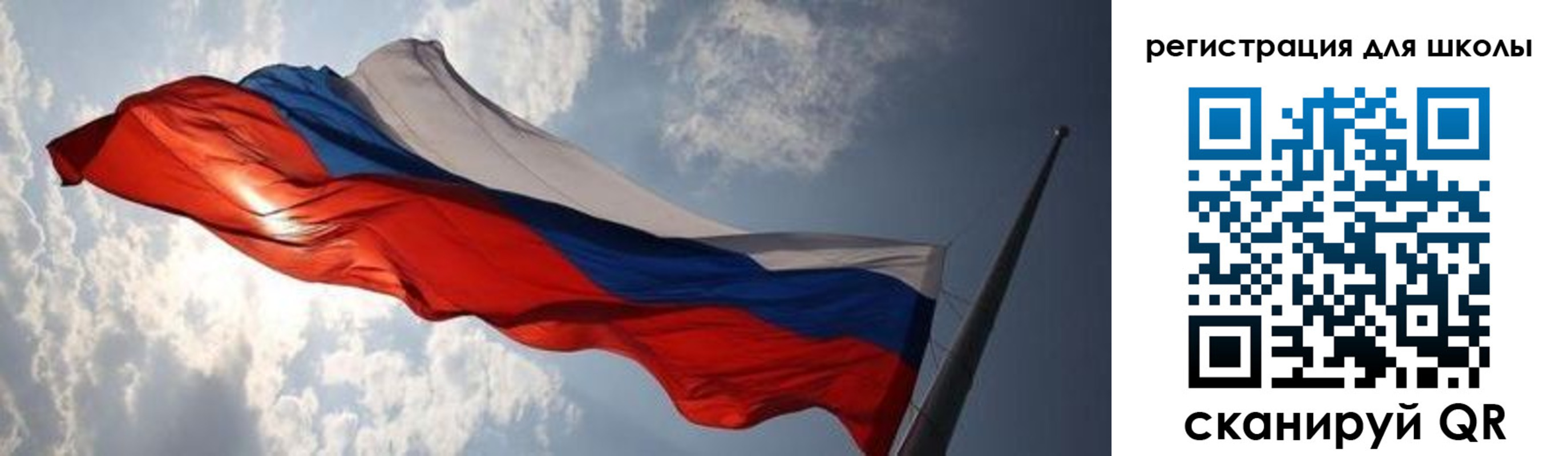 регистрация в Ипатово