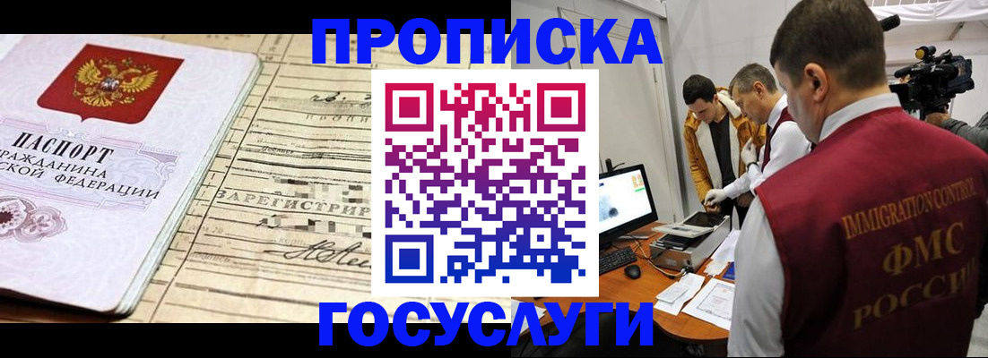 форма 3 в Ипатово
